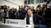 Tsipras at EU Summit: We