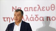 Στ. Θεοδωράκης: Η αβεβαιότητα σκοτώνει μικρομεσαίες επιχειρήσεις