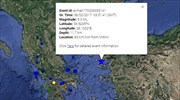 Σεισμός 5 Ρίχτερ βορειοδυτικά της Μυτιλήνης