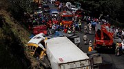 Ονδούρα: Τουλάχιστον 16 νεκροί από τη σύγκρουση λεωφορείου με φορτηγό