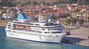 Κινεζικός όμιλος κοντά σε συμφωνία για την εξαγορά της Celestyal Cruises