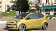 Volkswagen up!: Πιο δυνατό με νέο κινητήρα TSI