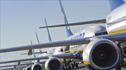 Μειωμένα κατά 8% τα κέρδη της Ryanair