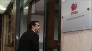 Αλ. Τσίπρας: Η αβεβαιότητα θα τελειώσει