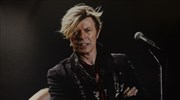 David Bowie: Σπάνιες φωτογραφίες από εμφανίσεις του «Λευκού Δούκα»