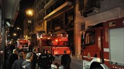 Μικρής έκτασης πυρκαγιά από γκαζάκια σε γραφεία στη Σόλωνος