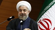 Ρουχανί: Επωφελής για όλες τις πλευρές η συμφωνία για το ιρανικό πυρηνικό πρόγραμμα
