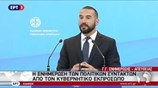 Ενημέρωση των πολιτικών συντακτών από τον Δ. Τζανακόπουλο