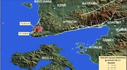 Δήμαρχος Άγκυρας: Εχθρικές δυνάμεις πίσω από τους... σεισμούς