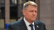 Επίθεση του προέδρου της Ρουμανίας στην κυβέρνηση για το διάταγμα περί διαφθοράς