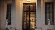 Μαξίμου: Νομική και ηθική ευθύνη του κ. Μητσοτάκη για το πόθεν έσχες