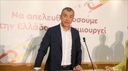 Στ. Θεοδωράκης: Δειλοί αυτοί που φεύγουν