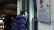 Αλ. Τσίπρας: Στόχος η ένταξη στο QE