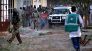 Σομαλία: Τέσσερις φρουροί νεκροί από επίθεση ενόπλων σε ξενοδοχείο