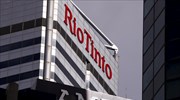 Επιστροφή στα κέρδη για τη Rio Tinto