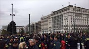 Συλλαλητήριο και πορεία πυροσβεστών στο κέντρο της Αθήνας