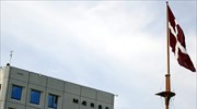 Ζημιές 2,68 δισ. δολαρίων για την Maersk