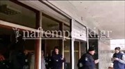 Ένταση με πυροσβέστες στο υπουργείο Διοικητικής Ανασυγκρότησης