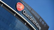 Επιστροφή στα κέρδη για τη GlaxoSmithKline