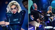 Συνεργασία Metallica και Lady Gaga  στην τελετή των Grammy;