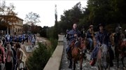 Documenta: «Ναι» από το ΚΑΣ στην εναρκτήρια εκδήλωση έφιππης διαδρομής