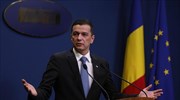 Ρουμανία: H κυβέρνηση επιβίωσε της πρότασης μομφής