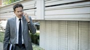 Dijsselbloem: Without IMF the Netherlands cannot continue in Greek bailout program