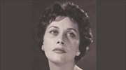 Πέθανε η ηθοποιός Κυβέλη Θεοχάρη