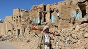 ΟΗΕ: Αντιμέτωποι με την απειλή του λιμού 12 εκατομμύρια άνθρωποι στην Υεμένη
