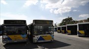 Γαλάτσι: Επίθεση με βαριοπούλες σε λεωφορείο
