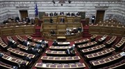 Αποσύρθηκε τροπολογία για οδοιπορικά σε αποσπασμένους καθηγητές