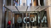 Καλύτερα των εκτιμήσεων τα κέρδη της Viacom