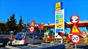 Σε νέα θέση ο σταθμός διοδίων Ρίου