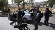 Επίθεση με μαχαίρι και όπλο κατά πλήθους από Παλαιστίνιο στο κεντρικό Ισραήλ