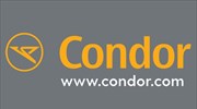 Condor to connect Frankfurt with Thessaloniki this summer season