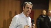 Welt: Εάν γίνονταν αύριο εκλογές, ο Κυρ. Μητσοτάκης θα κέρδιζε