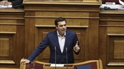 Βουλή: Σε ερώτηση για τη διαφθορά θα απαντήσει σήμερα ο Αλ. Τσίπρας