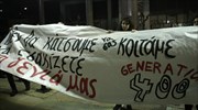 Διαμαρτυρία νεαρών σε εκδήλωση του ΣΥΡΙΖΑ με ομιλητή τον Τ. Πετρόπουλο