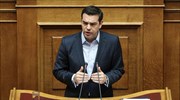 Αλ. Τσίπρας: Προτεραιότητα η αντιμετώπιση της διαφθοράς