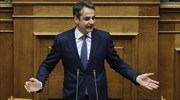 Ερώτηση Κυρ. Μητσοτάκη για την εγκληματικότητα και το «άβατο» των Εξαρχείων