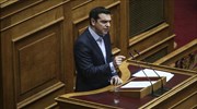 Αλ. Τσίπρας: Το μεγάλο φαγοπότι τελείωσε