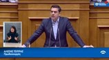 Αλ. Τσίπρας: Το πάρτι της διαφθοράς τελείωσε