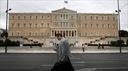 Η οικονομική κρίση ως ευκαιρία για ανάπτυξη στην ενιαία ευρωπαϊκή αγορά