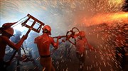 Κίνα: Ξεκίνησαν οι εορτασμοί για το φεστιβάλ των Φαναριών