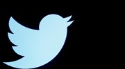 Πτώση των διαφημιστικών εσόδων του Twitter- 10% κάτω η μετοχή του