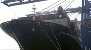 Κίνα: Αύξηση των εξαγωγών σε ετήσια βάση τον Ιανουάριο