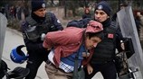 Τουρκία: Επεισόδια σε αντιπολιτευτική διαδήλωση στην Άγκυρα