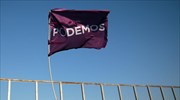 Ισπανία: Ιγκλέσιας και Ερεχόν αντιμέτωποι στο συνέδριο του Podemos