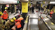Χονγκ Κονγκ: 18 τραυματίες από φωτιά σε βαγόνι του μετρό