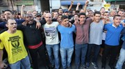 Βραζιλία: Συμφωνία για τον τερματισμό της απεργίας των αστυνομικών